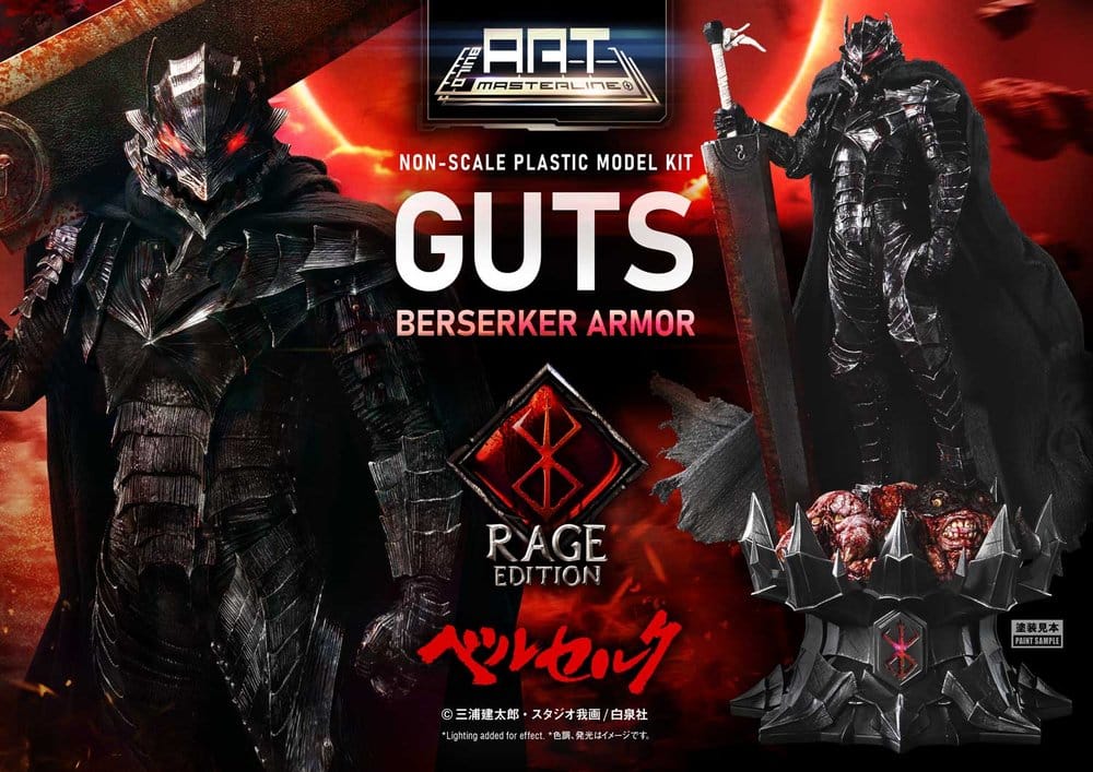 Berserk figurine Plastic Model Kit Build Art Masterline Guts Berserker Armor Rage Pre-Assembled & Pre-Painted 30 cm
