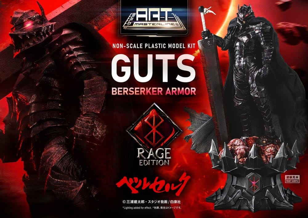 Berserk figurine Plastic Model Kit Build Art Masterline Guts Berserker Armor Rage Pre-Assembled & Pre-Painted 30 cm