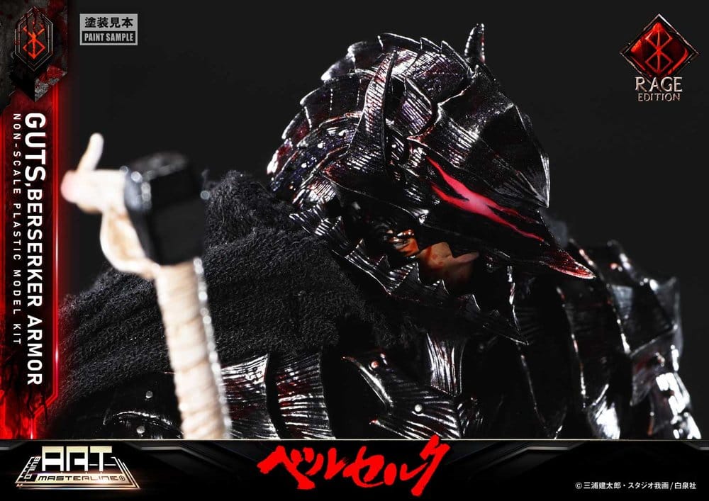 Berserk figurine Plastic Model Kit Build Art Masterline Guts Berserker Armor Rage Pre-Assembled & Pre-Painted 30 cm