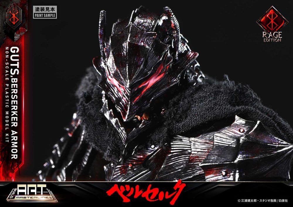 Berserk figurine Plastic Model Kit Build Art Masterline Guts Berserker Armor Rage Pre-Assembled & Pre-Painted 30 cm