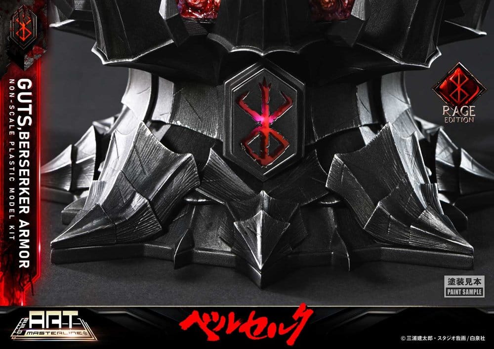 Berserk figurine Plastic Model Kit Build Art Masterline Guts Berserker Armor Rage Pre-Assembled & Pre-Painted 30 cm