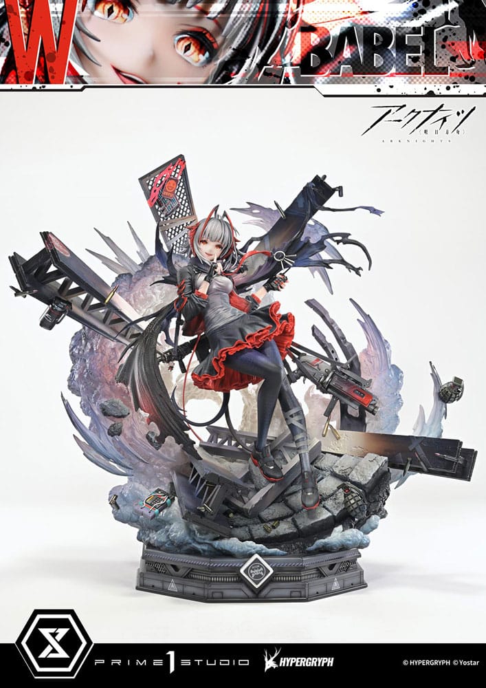 Arknights Concept Masterline Series statuette 1/6 W Elite 2 Bonus Ver. 46 cm