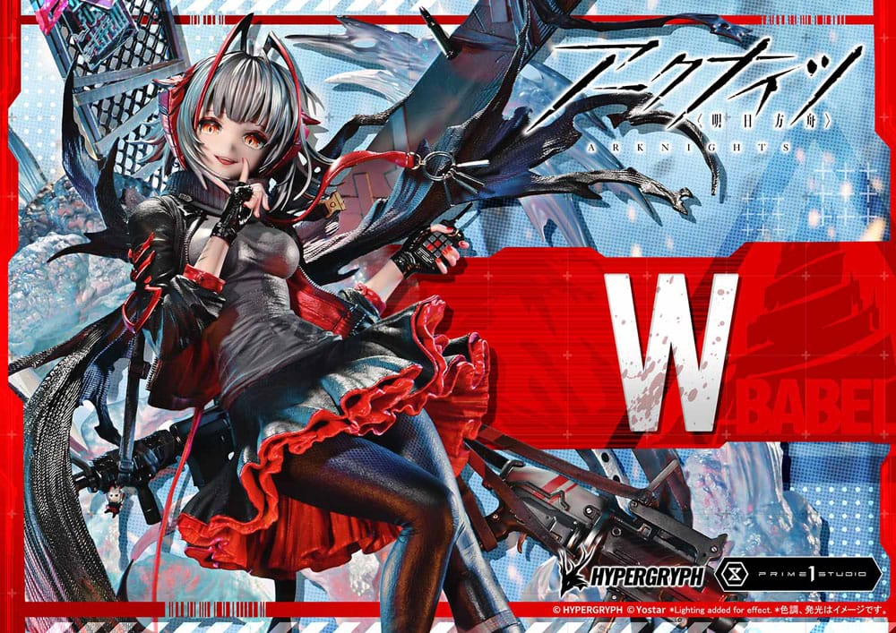 Arknights Concept Masterline Series statuette 1/6 W Elite 2 Bonus Ver. 46 cm