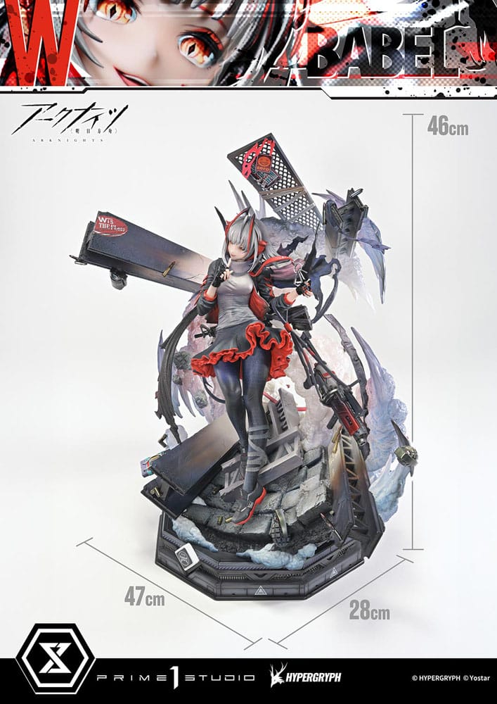 Arknights Concept Masterline Series statuette 1/6 W Elite 2 Bonus Ver. 46 cm