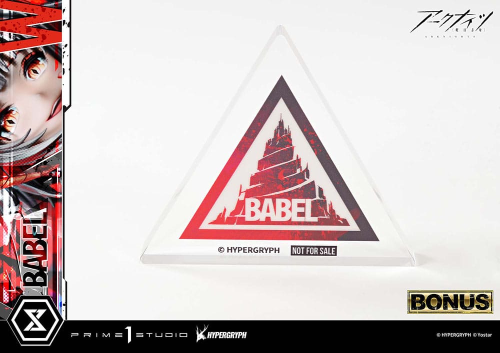 Arknights Concept Masterline Series statuette 1/6 W Elite 2 Bonus Ver. 46 cm