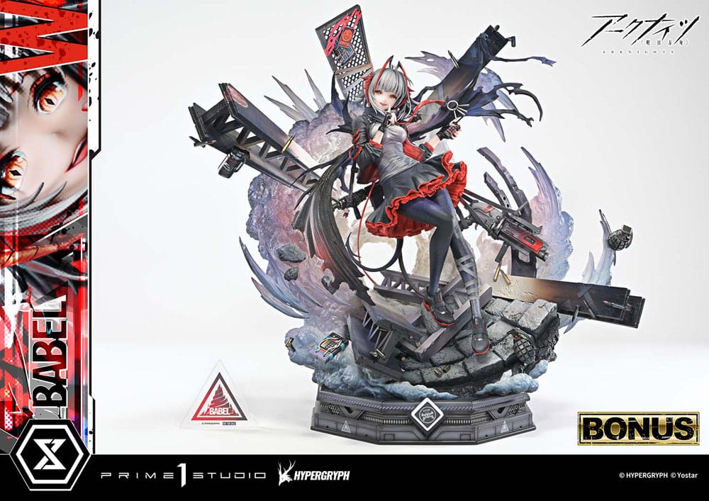 Arknights Concept Masterline Series statuette 1/6 W Elite 2 Bonus Ver. 46 cm
