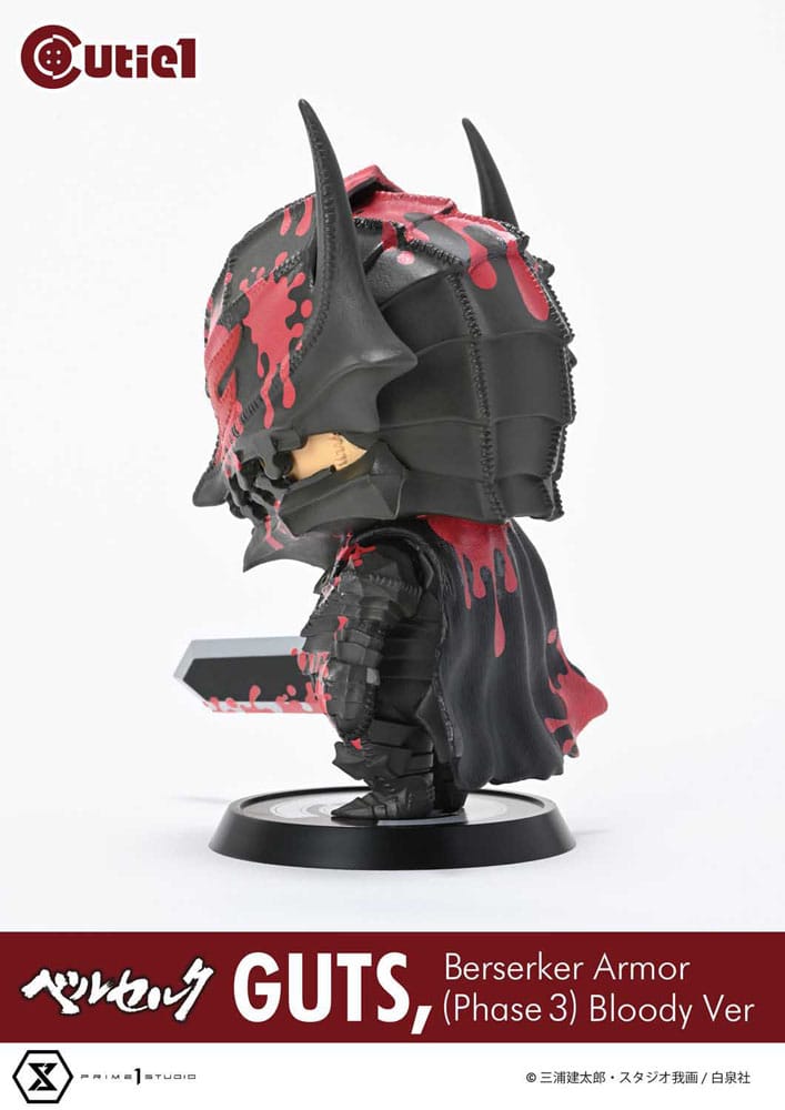 Berserk figurine Cutie1 PVC Guts Berserker Armor (Phase 3) Bloody Ver. 12 cm
