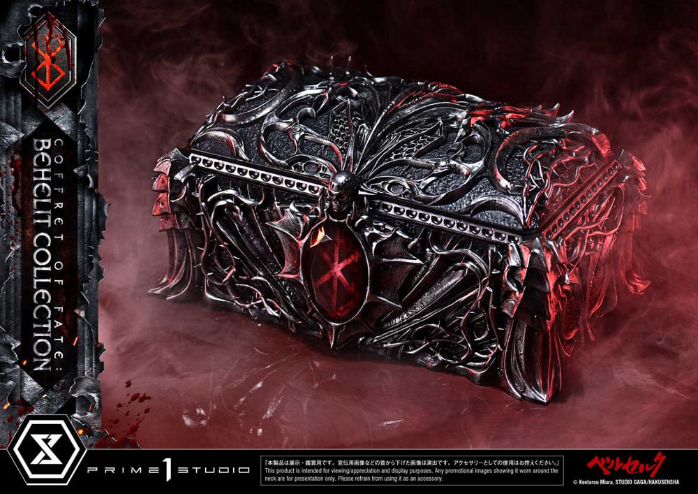 Berserk statuettes 1/1 Life Scale Behelit Skull 20 cm