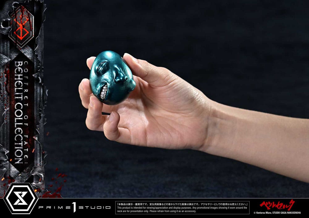 Berserk statuettes 1/1 Life Scale Behelit Skull 20 cm