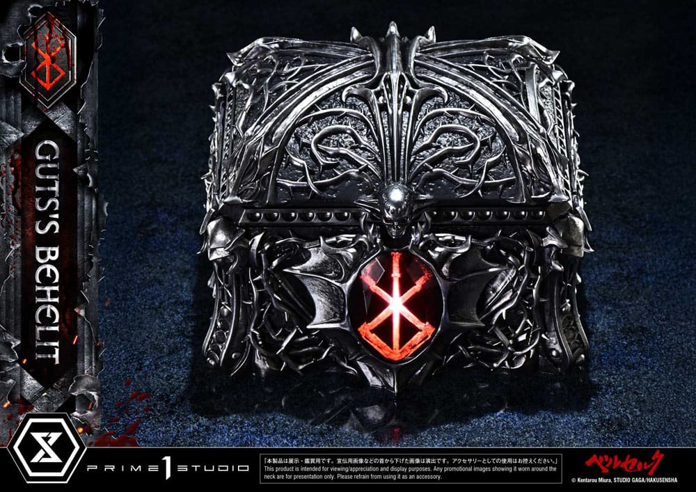 Berserk statuette 1/1 Life Scale Gut's Behelit 5 cm