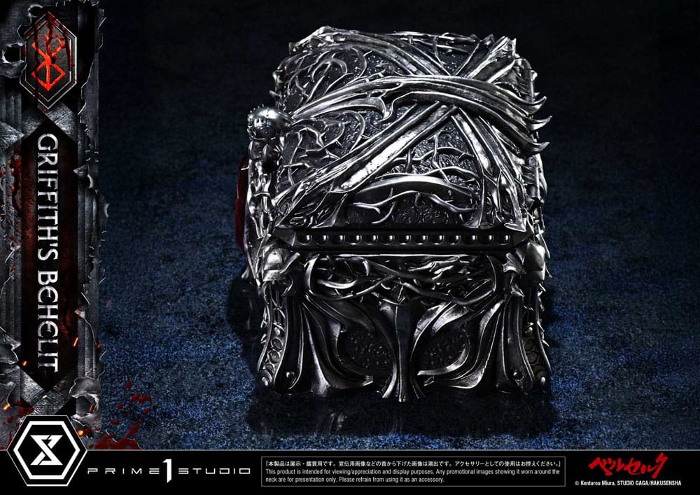 Berserk statuette 1/1 Life Scale Griffith's Behelit 6 cm