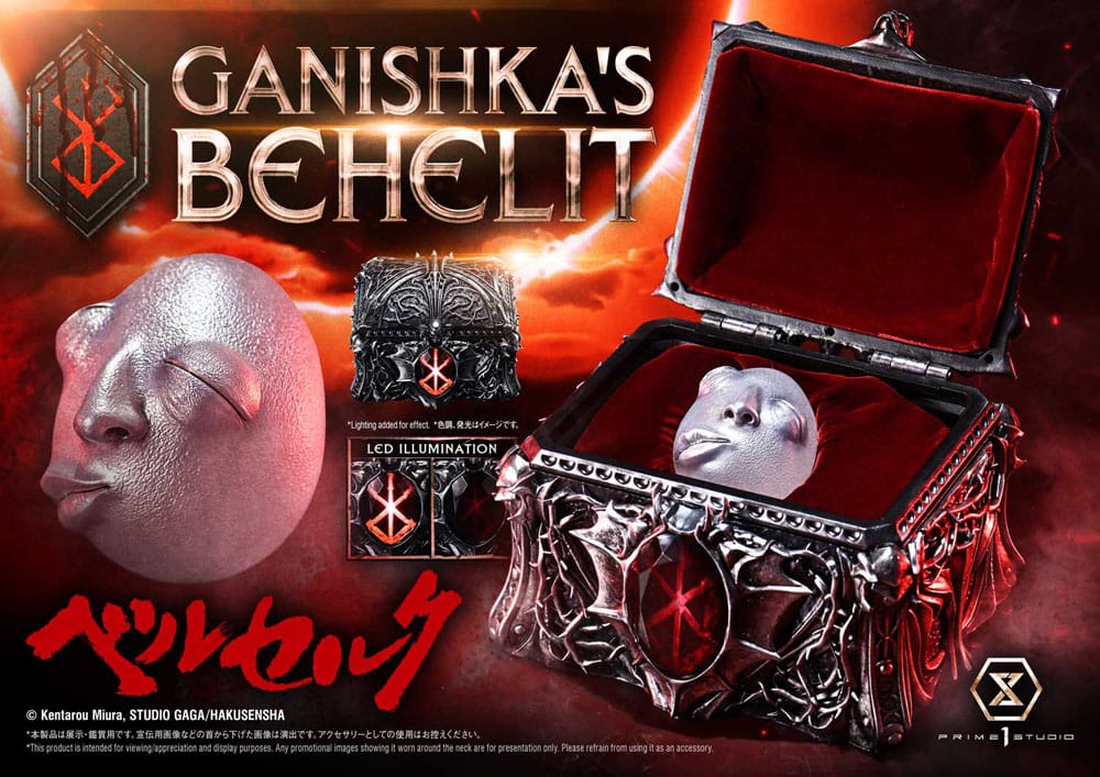 Berserk statuette 1/1 Life Scale Ganishka's Behelit 8 cm