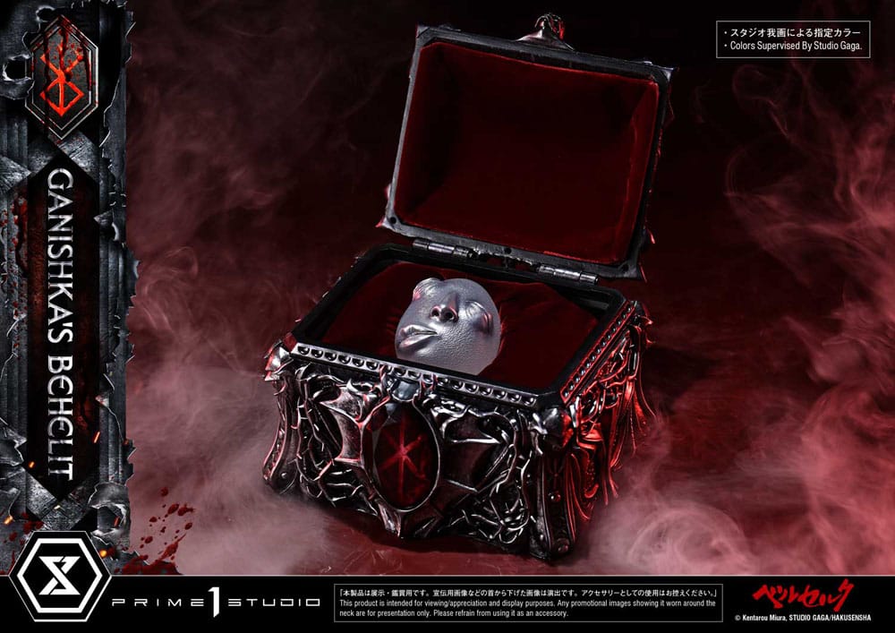 Berserk statuette 1/1 Life Scale Ganishka's Behelit 8 cm