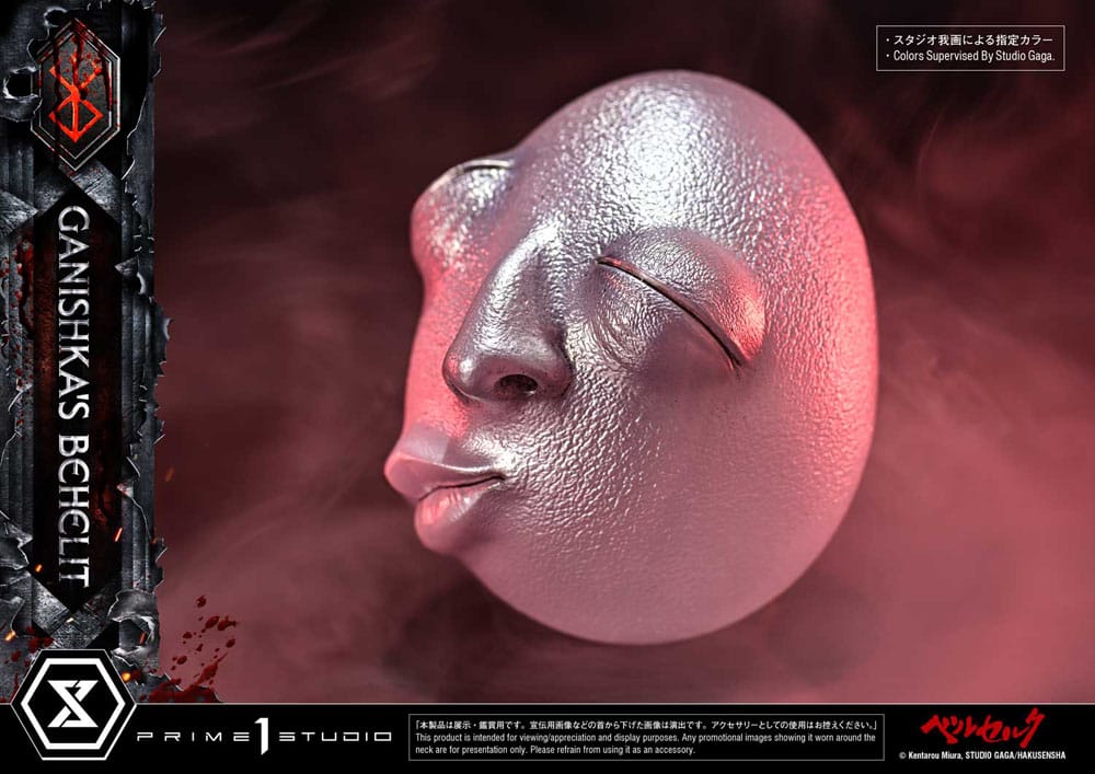 Berserk statuette 1/1 Life Scale Ganishka's Behelit 8 cm