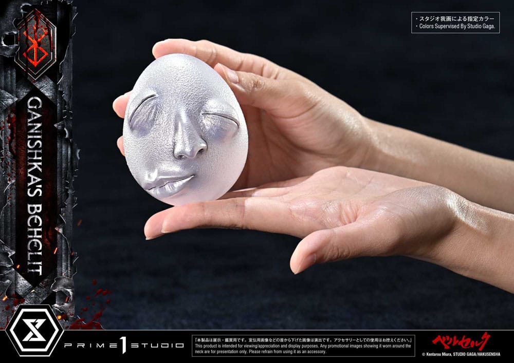 Berserk statuette 1/1 Life Scale Ganishka's Behelit 8 cm