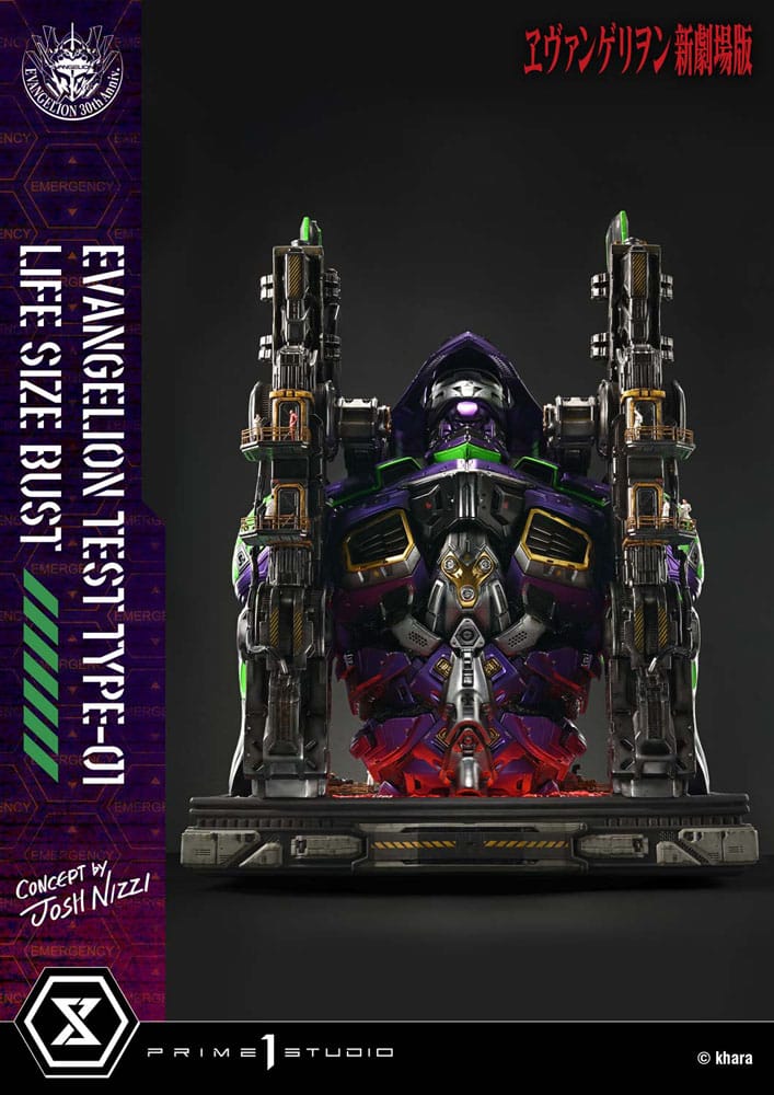 Neon Genesis Evangelion buste 1/1 Test Type-01 (Concept by Josh Nizzi) 86 cm