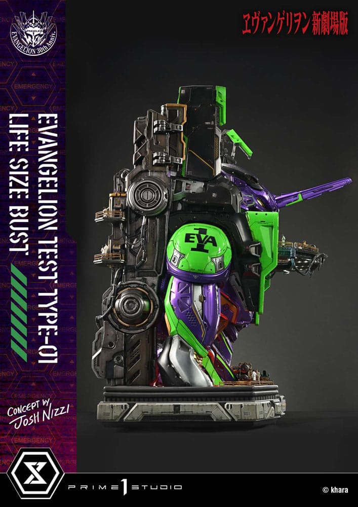 Neon Genesis Evangelion buste 1/1 Test Type-01 (Concept by Josh Nizzi) 86 cm