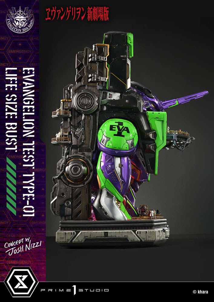 Neon Genesis Evangelion buste 1/1 Test Type-01 (Concept by Josh Nizzi) Bonus Ver. 86 cm