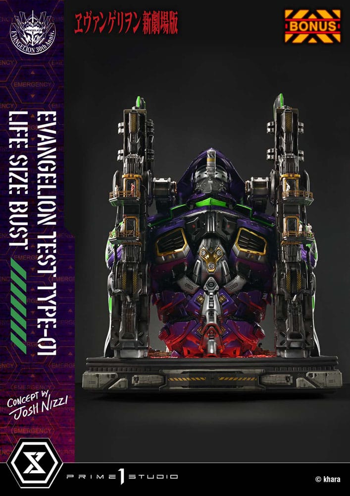 Neon Genesis Evangelion buste 1/1 Test Type-01 (Concept by Josh Nizzi) Bonus Ver. 86 cm
