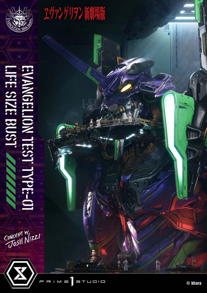 Neon Genesis Evangelion buste 1/1 Test Type-01 (Concept by Josh Nizzi) Bonus Ver. 86 cm