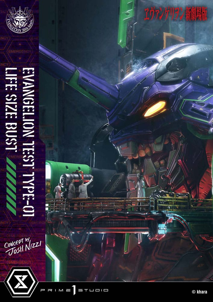 Neon Genesis Evangelion buste 1/1 Test Type-01 (Concept by Josh Nizzi) Bonus Ver. 86 cm