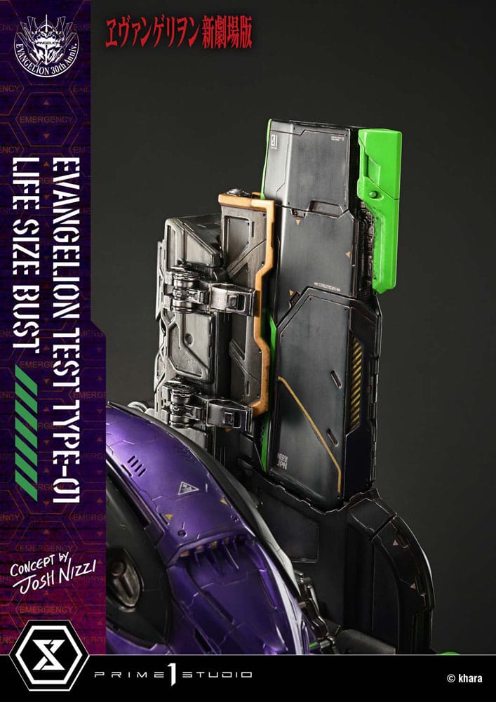 Neon Genesis Evangelion buste 1/1 Test Type-01 (Concept by Josh Nizzi) Bonus Ver. 86 cm