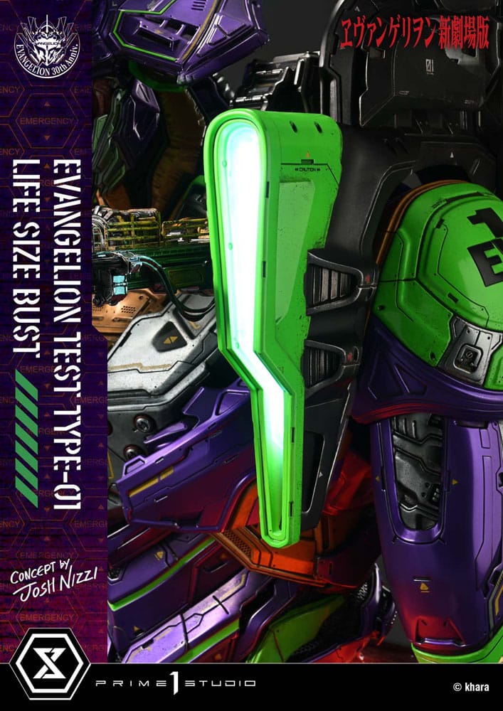 Neon Genesis Evangelion buste 1/1 Test Type-01 (Concept by Josh Nizzi) Bonus Ver. 86 cm