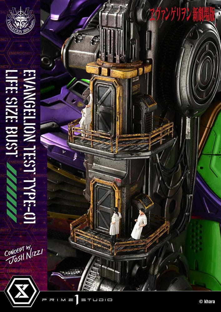 Neon Genesis Evangelion buste 1/1 Test Type-01 (Concept by Josh Nizzi) Bonus Ver. 86 cm