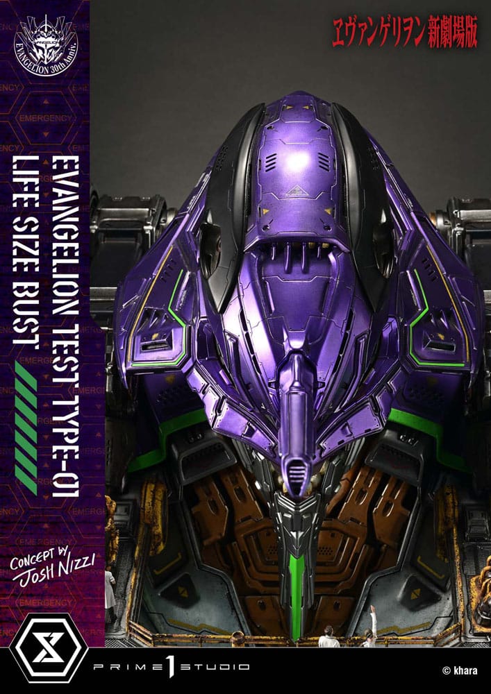 Neon Genesis Evangelion buste 1/1 Test Type-01 (Concept by Josh Nizzi) Bonus Ver. 86 cm