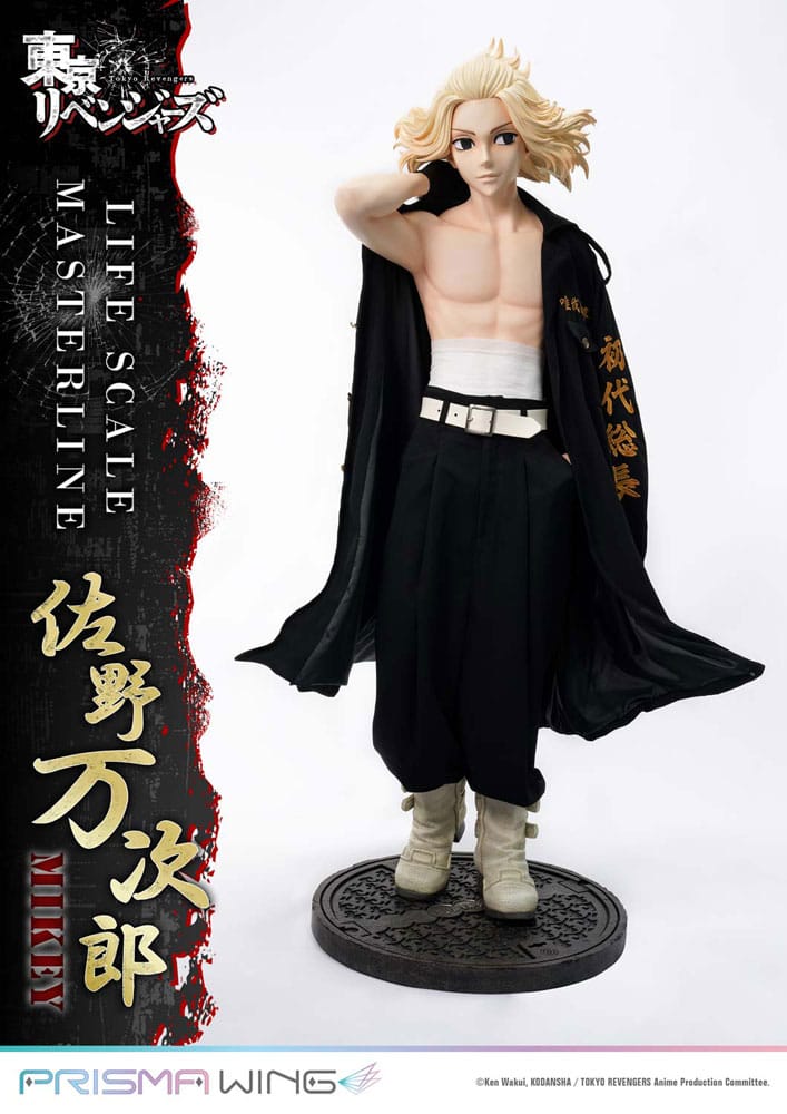 Tokyo Revengers Life Scale Masterline Series statuette Manjiro Sano 169 cm