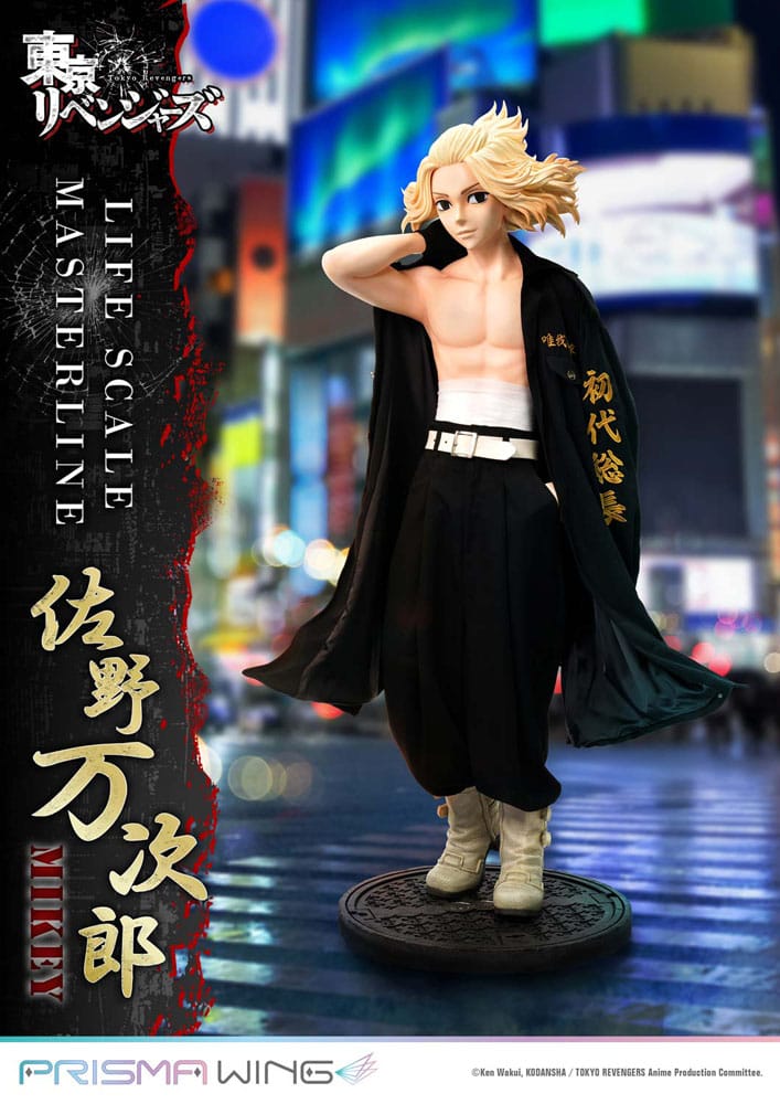 Tokyo Revengers Life Scale Masterline Series statuette Manjiro Sano 169 cm
