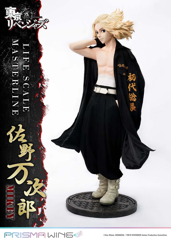 Tokyo Revengers Life Scale Masterline Series statuette Manjiro Sano 169 cm