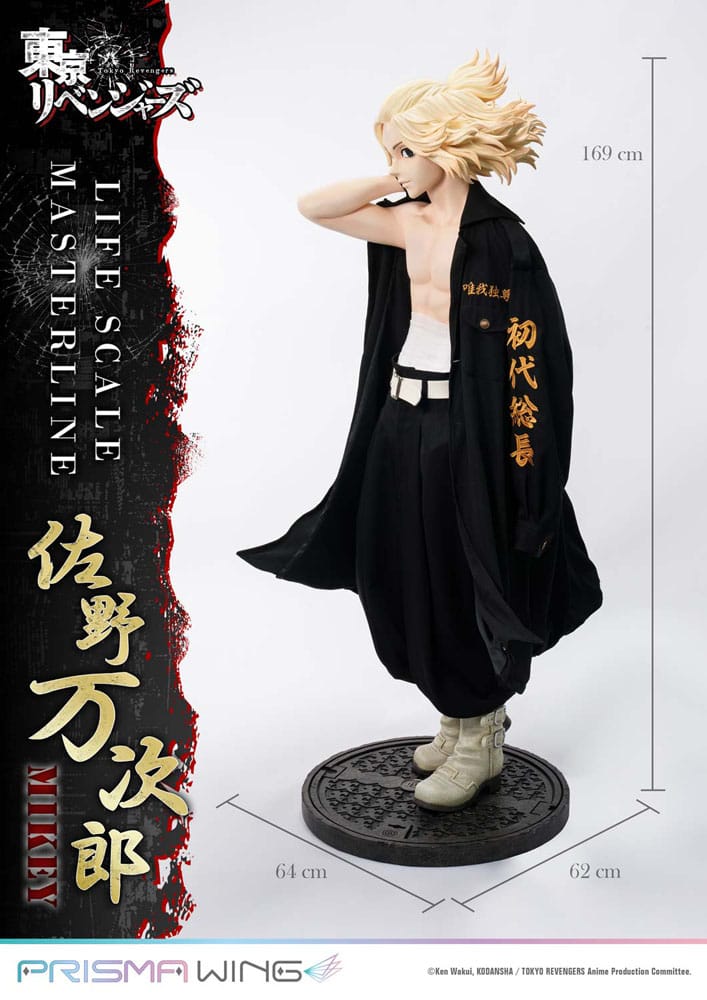 Tokyo Revengers Life Scale Masterline Series statuette Manjiro Sano 169 cm