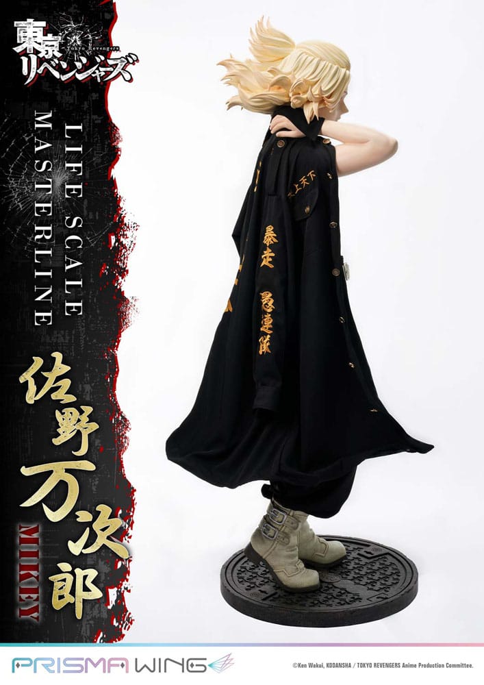 Tokyo Revengers Life Scale Masterline Series statuette Manjiro Sano 169 cm