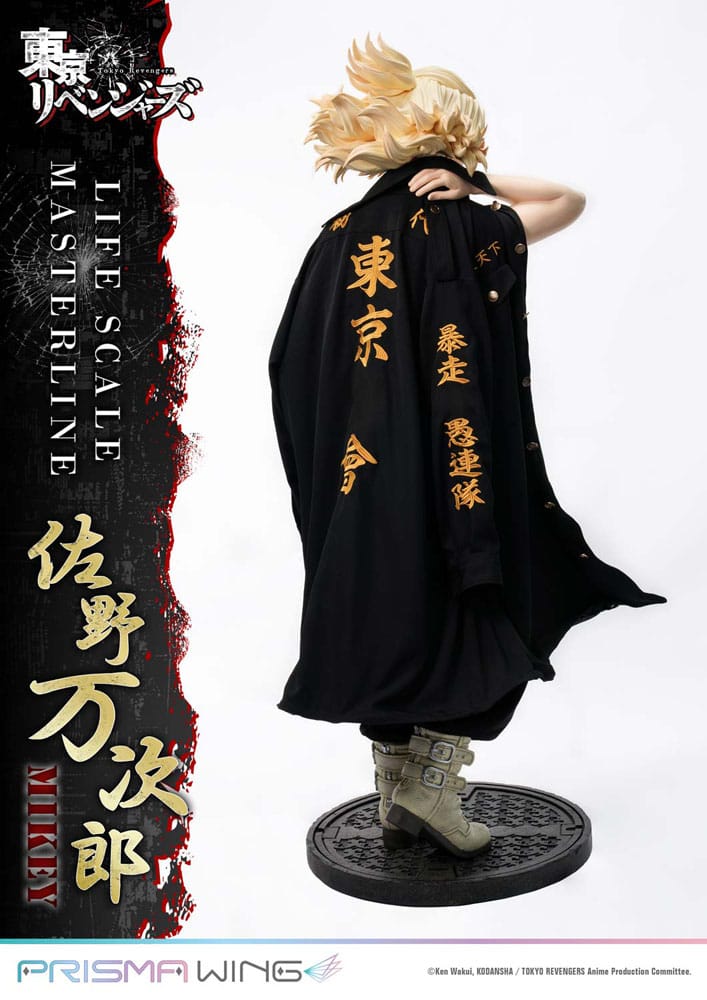Tokyo Revengers Life Scale Masterline Series statuette Manjiro Sano 169 cm