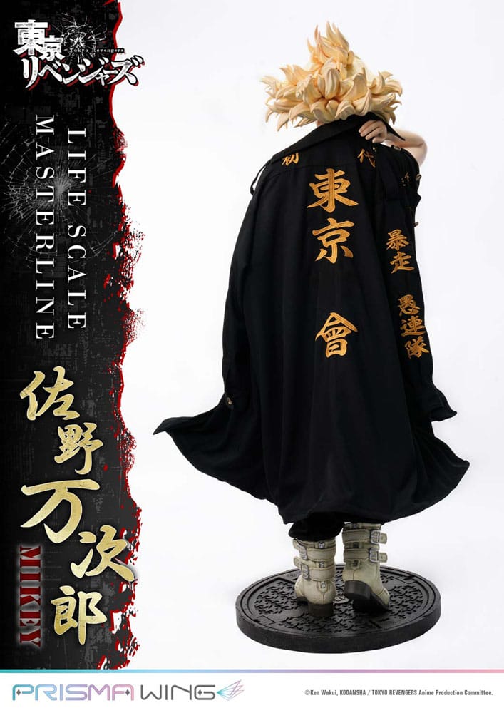 Tokyo Revengers Life Scale Masterline Series statuette Manjiro Sano 169 cm