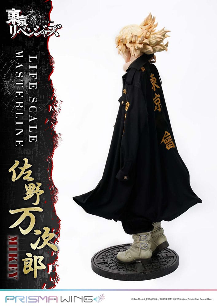 Tokyo Revengers Life Scale Masterline Series statuette Manjiro Sano 169 cm