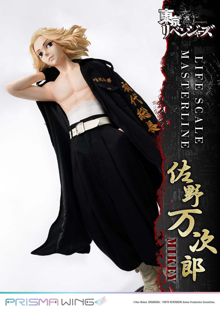 Tokyo Revengers Life Scale Masterline Series statuette Manjiro Sano 169 cm