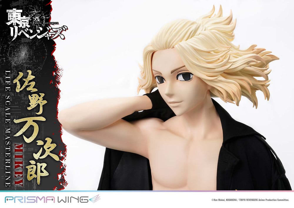 Tokyo Revengers Life Scale Masterline Series statuette Manjiro Sano 169 cm