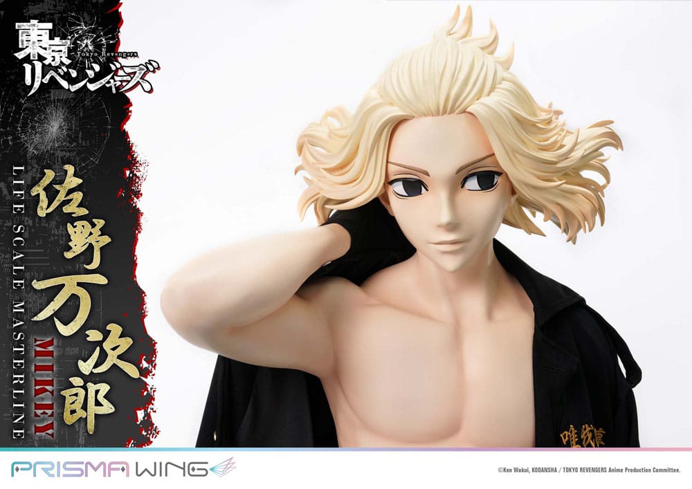 Tokyo Revengers Life Scale Masterline Series statuette Manjiro Sano 169 cm