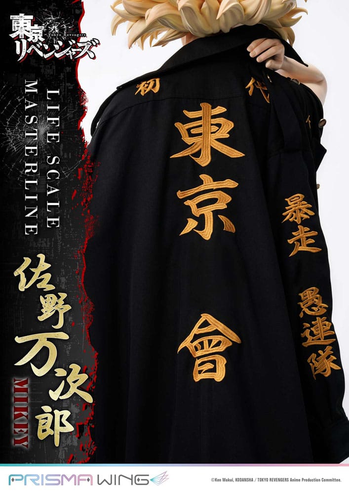 Tokyo Revengers Life Scale Masterline Series statuette Manjiro Sano 169 cm