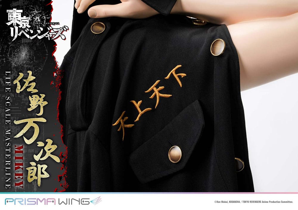 Tokyo Revengers Life Scale Masterline Series statuette Manjiro Sano 169 cm