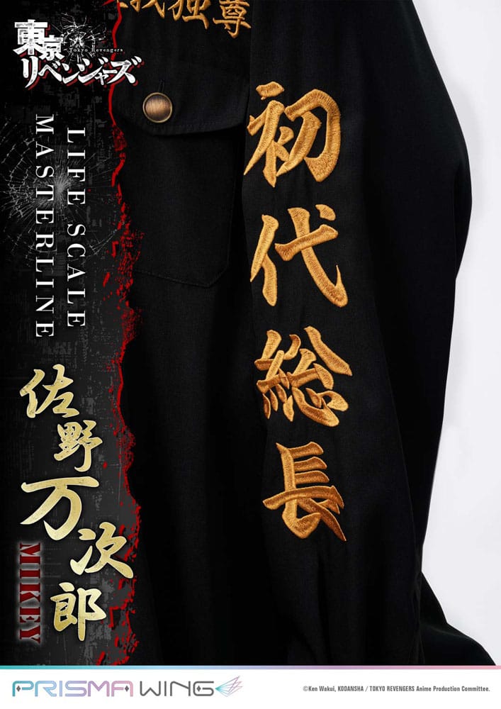 Tokyo Revengers Life Scale Masterline Series statuette Manjiro Sano 169 cm