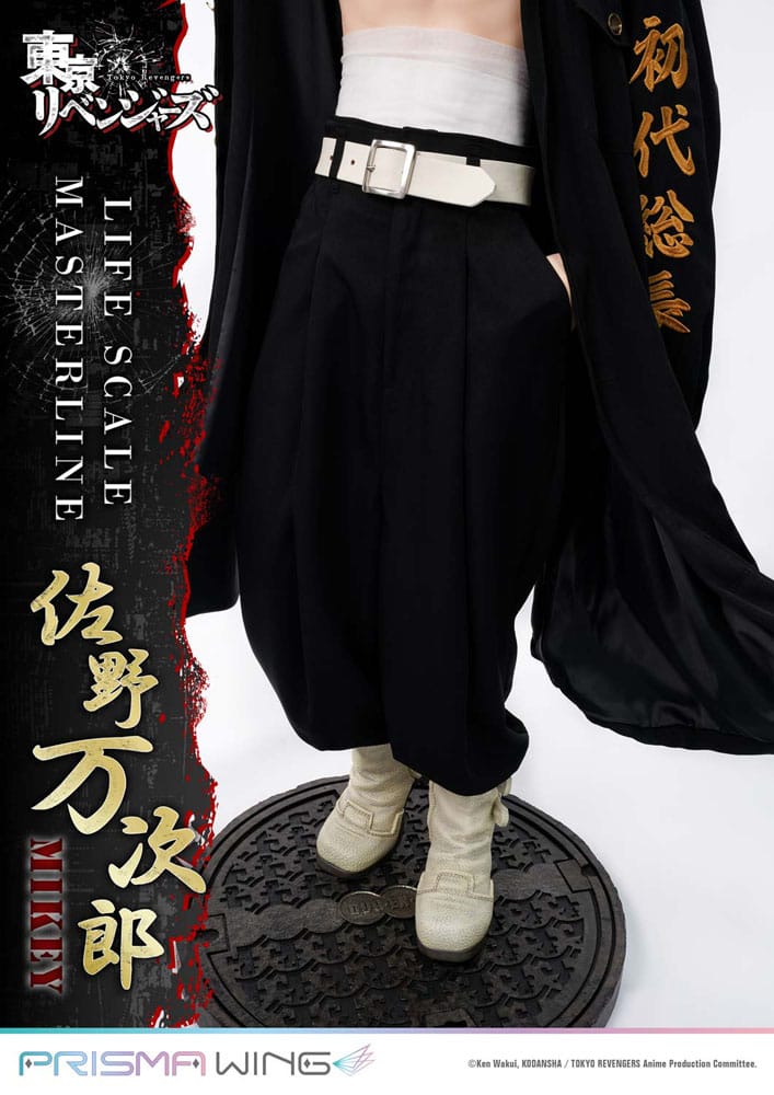Tokyo Revengers Life Scale Masterline Series statuette Manjiro Sano 169 cm