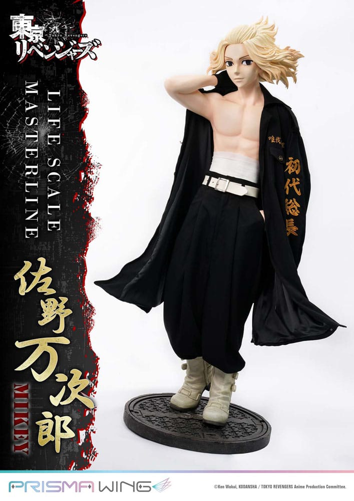 Tokyo Revengers Life Scale Masterline Series statuette Manjiro Sano 169 cm