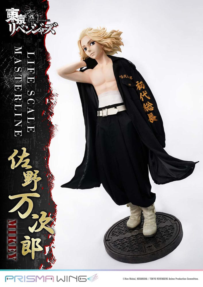 Tokyo Revengers Life Scale Masterline Series statuette Manjiro Sano 169 cm