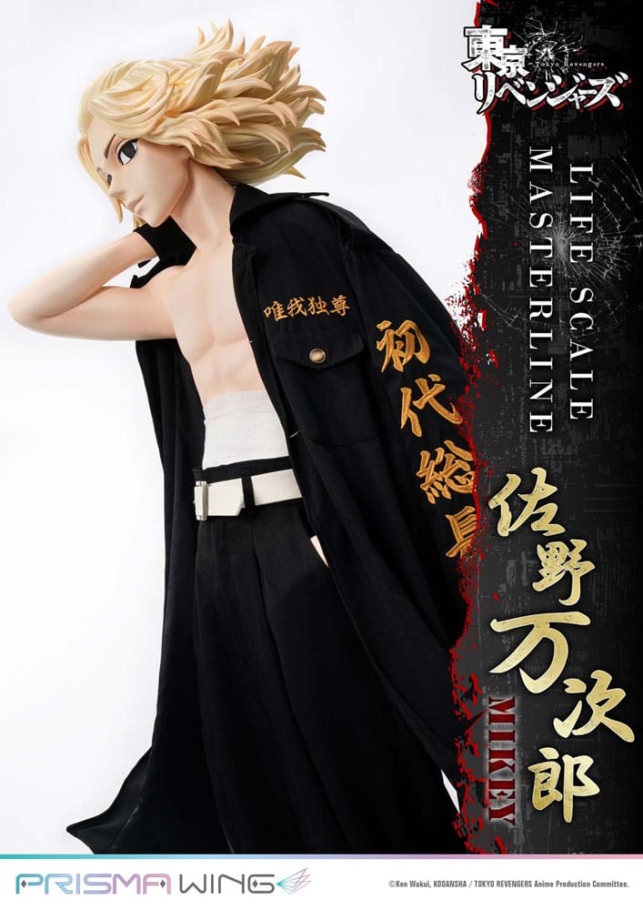 Tokyo Revengers Life Scale Masterline Series statuette Manjiro Sano 169 cm