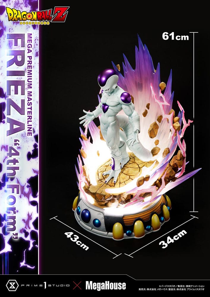 Dragon Ball Z statuette 1/4 Frieza 4th Form 61 cm