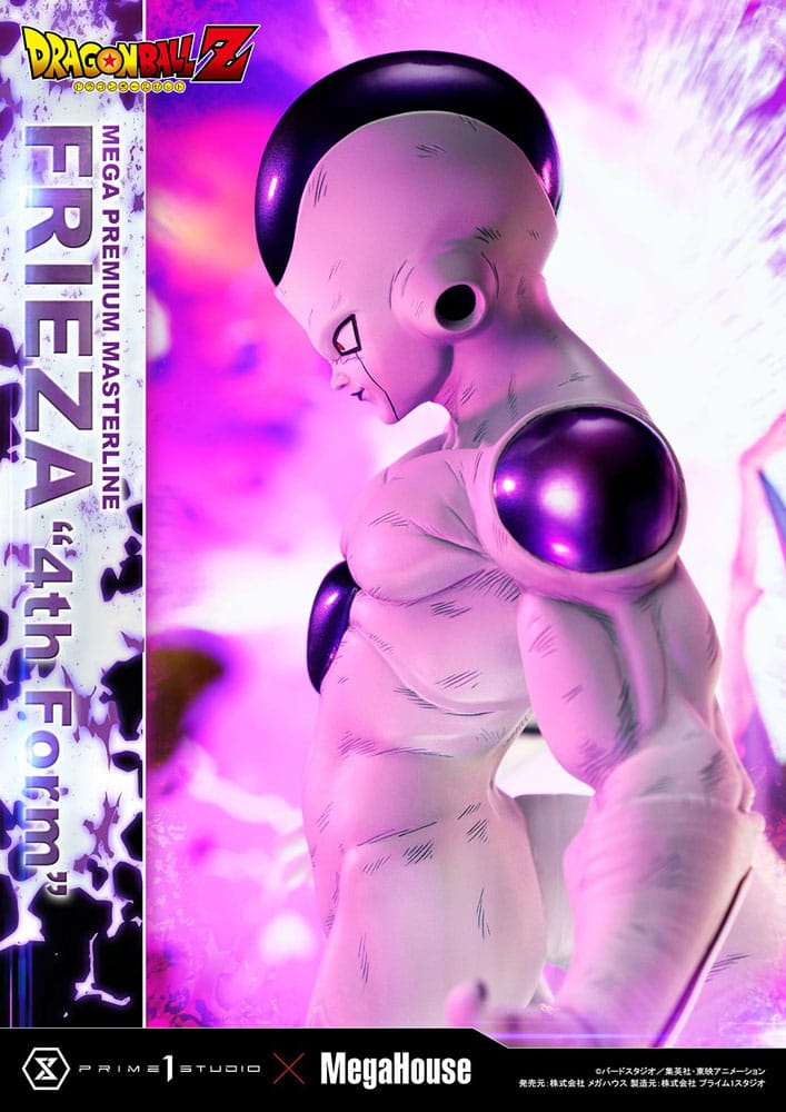 Dragon Ball Z statuette 1/4 Frieza 4th Form 61 cm