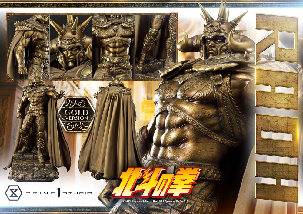 Fist of the North Star statuette 1/4 Raoh Gold Version 78 cm